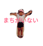 可愛いターポン（個別スタンプ：32）