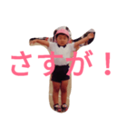 可愛いターポン（個別スタンプ：33）