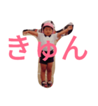 可愛いターポン（個別スタンプ：35）