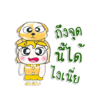 ^_^！！ My name is Yenni...Dog.（個別スタンプ：38）