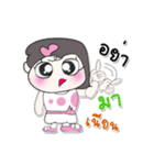 >>>My name is Yoni..*_*.（個別スタンプ：19）