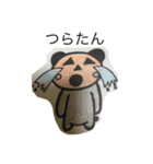 パンプキンぱんだ（個別スタンプ：1）