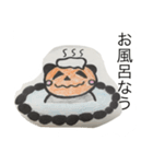 パンプキンぱんだ（個別スタンプ：2）