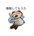 パンプキンぱんだ（個別スタンプ：4）