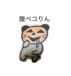 パンプキンぱんだ（個別スタンプ：5）