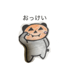 パンプキンぱんだ（個別スタンプ：6）
