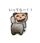 パンプキンぱんだ（個別スタンプ：8）