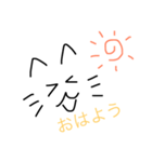 ネコちゃんの手書きスタンプ（個別スタンプ：1）