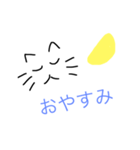 ネコちゃんの手書きスタンプ（個別スタンプ：2）