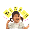 みぃちゃんスタンプ第2弾（個別スタンプ：5）