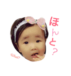 みぃちゃんスタンプ第2弾（個別スタンプ：12）