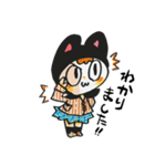 hood high school girl（個別スタンプ：27）