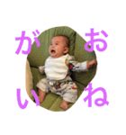 そうた①（個別スタンプ：9）