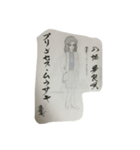 天下ご免の若様検事 この世に悪は許さない（個別スタンプ：7）