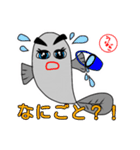 うなぎちゃんスタンプ2（個別スタンプ：1）