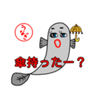 うなぎちゃんスタンプ2（個別スタンプ：2）