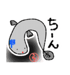 うなぎちゃんスタンプ2（個別スタンプ：4）