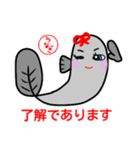 うなぎちゃんスタンプ2（個別スタンプ：5）