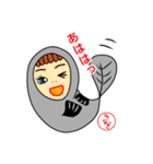 うなぎちゃんスタンプ2（個別スタンプ：14）
