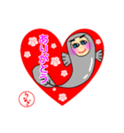 うなぎちゃんスタンプ2（個別スタンプ：15）