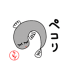 うなぎちゃんスタンプ2（個別スタンプ：16）