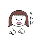 ぱっつんガールと仲間たち（個別スタンプ：9）