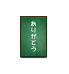 A one word of Japanese（個別スタンプ：1）