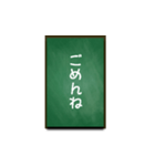 A one word of Japanese（個別スタンプ：3）