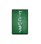 A one word of Japanese（個別スタンプ：5）