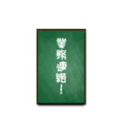 A one word of Japanese（個別スタンプ：11）