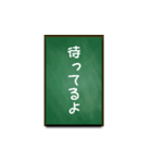 A one word of Japanese（個別スタンプ：20）