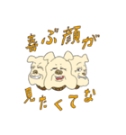 何かしらどこかしらで使えるスタンプ！（個別スタンプ：13）