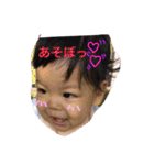 MIA Stampy2（個別スタンプ：19）