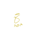 Crazybrabra（個別スタンプ：7）