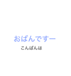 yamagataben1（個別スタンプ：1）