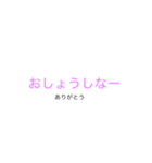yamagataben1（個別スタンプ：4）