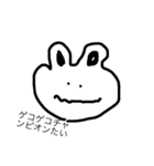 BMGS（個別スタンプ：7）