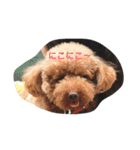 小野家の生き物たち（個別スタンプ：7）