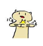つののいきもの（個別スタンプ：11）