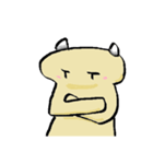 つののいきもの（個別スタンプ：12）