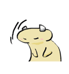 つののいきもの（個別スタンプ：14）