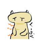 つののいきもの（個別スタンプ：28）