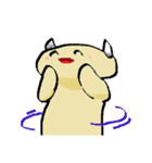 つののいきもの（個別スタンプ：31）