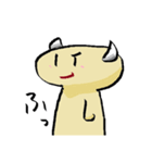 つののいきもの（個別スタンプ：32）