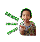 My name is Chiew No.1（個別スタンプ：19）