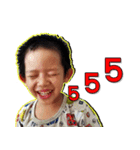 My name is Chiew No.1（個別スタンプ：30）