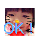 aoi！！（個別スタンプ：2）