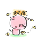 ぶたさんの日常スタンプ（個別スタンプ：4）