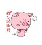ぶたさんの日常スタンプ（個別スタンプ：6）