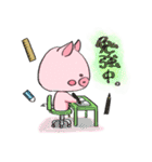 ぶたさんの日常スタンプ（個別スタンプ：8）
